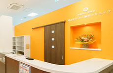 東淀川ひかり歯科クリニック