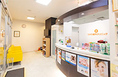 ひかり歯科クリニック枚方院